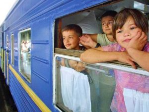 Правила перевозки детей в поезде Юность