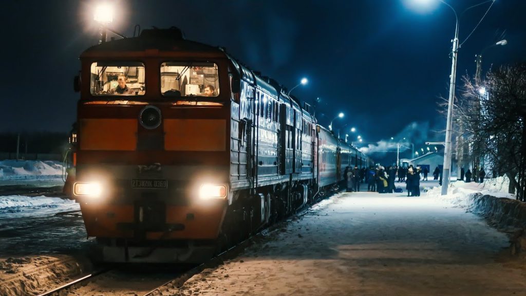 Билеты в Хабаровск из Комсомольска-на-Амуре на поезд Юность